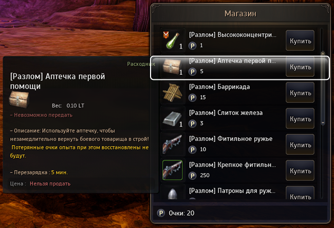 l_BvxLe.png